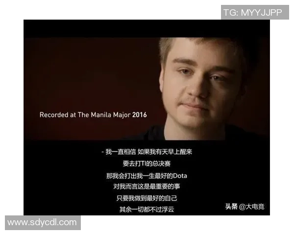 电竞比分DOTA2焦点IG战队节奏分析与战术探讨