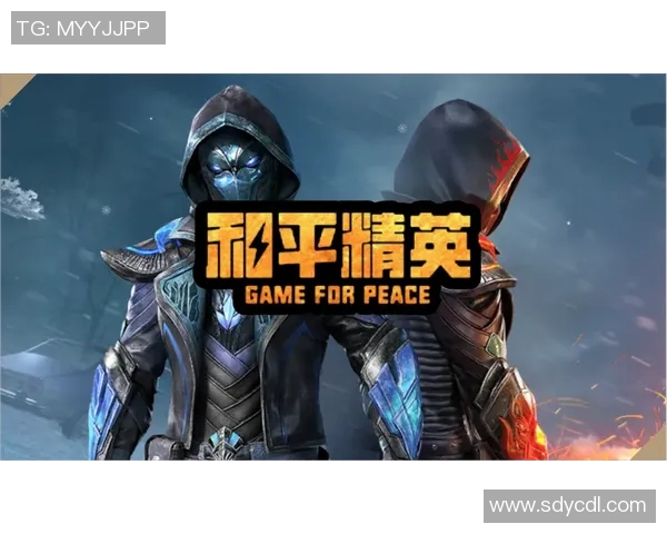 电竞实时数据与和平精英热点分析BLG运营策略探讨